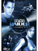Tomb Raider Collection 20th Anniversary