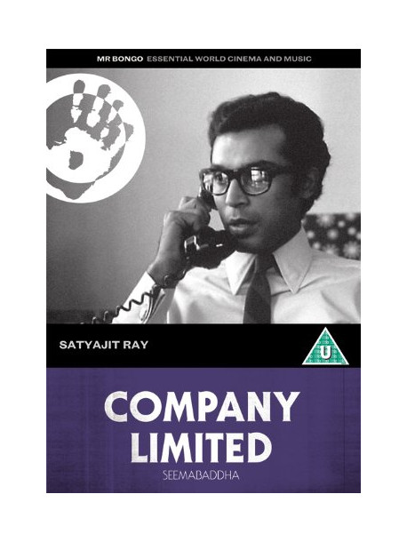 Company Limited [Satyajit Ray] [Edizione: Regno Unito]