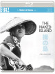 Naked Island. The [Edizione: Regno Unito]