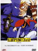 Lupin III - All'Inseguimento Del Tesoro Di Harimao