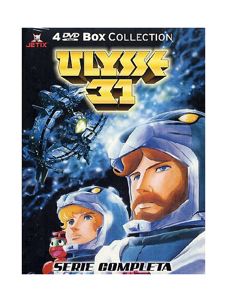 Ulysse 31 - Box Collection Serie Completa (4 Dvd)