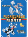 Tweety E Silvestro / Bugs Bunny - Fuoriclasse Della Risata (2 Dvd)