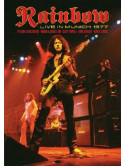 Rainbow - Live In Munich 1977