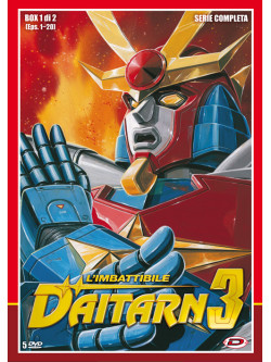 Imbattibile Daitarn 3 (L') - Serie Completa Box 01 (Eps 01-20) (5 Dvd)