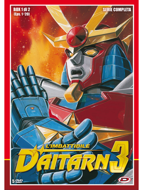 Imbattibile Daitarn 3 (L') - Serie Completa Box 01 (Eps 01-20) (5 Dvd)
