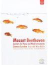 Beethoven / Mozart - Quintets For Piano And Wind Instruments