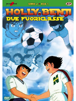 Holly E Benji Due Fuoriclasse Serie 02 Box 01 (Eps 57-80) (5 Dvd)
