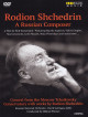 Rodion Schtschedrin - A Russian Composer (2 Dvd)