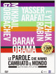 Parole Che Hanno Cambiato Il Mondo (Le) Cofanetto 05 (3 Dvd)