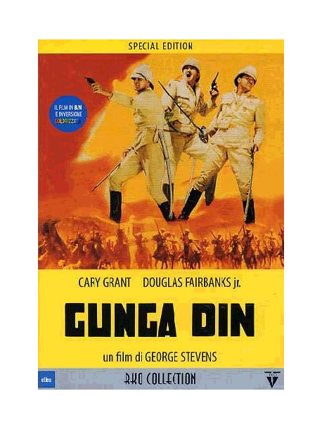 Gunga Din