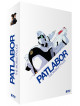 V/A - Coffret Patlabor (10 Dvd) [Edizione: Francia]