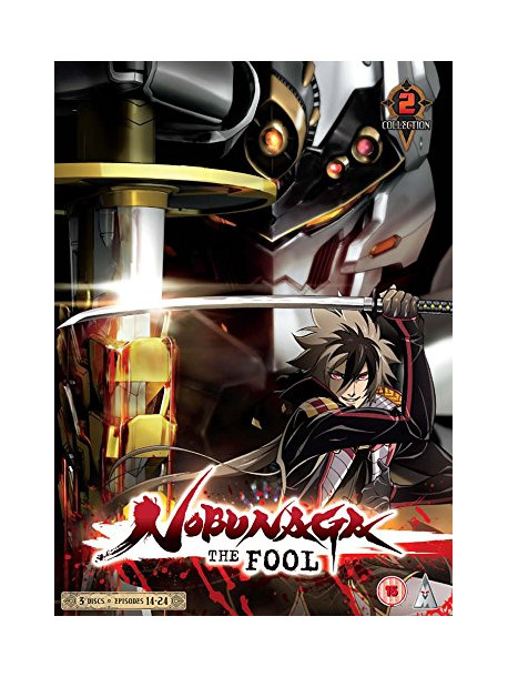 Nobunaga The Fool: Part 2 (5 Dvd) [Edizione: Regno Unito]