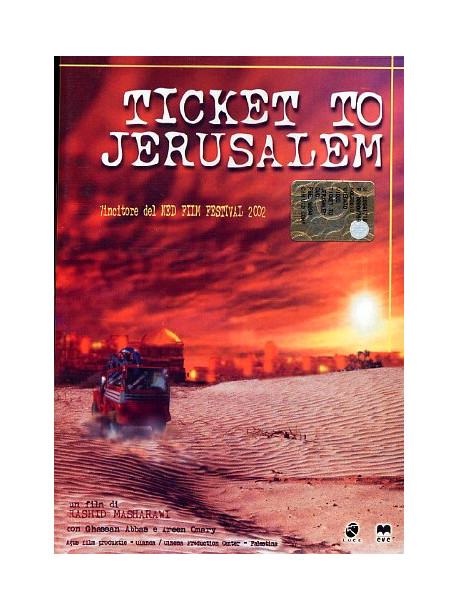 Ticket To Jerusalem