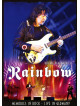 Ritchie Blackmore - Memories In Rock Live In Germany