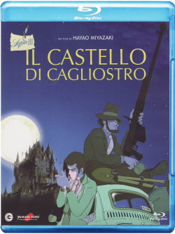 Lupin III - Il Castello Di Cagliostro