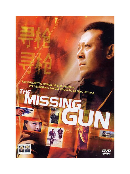 Missing Gun (The) - La Pistola Scomparsa