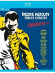 Freddie Mercury Tribute Concert