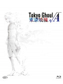 Tokyo Ghoul - Stagione 02 - VA (Eps 01-12) (3 Blu-Ray) (Ed. Limitata E Numerata)