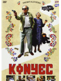 Konyec - Pensionati Alla Riscossa