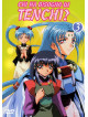 Chi Ha Bisogno Di Tenchi? 03 (Special 01-02)