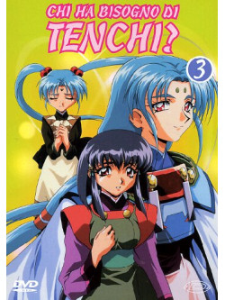 Chi Ha Bisogno Di Tenchi? 03 (Special 01-02)