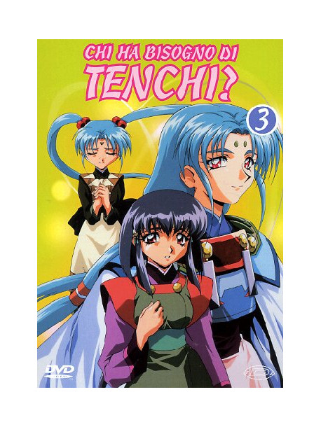 Chi Ha Bisogno Di Tenchi? 03 (Special 01-02)