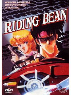 Riding Bean