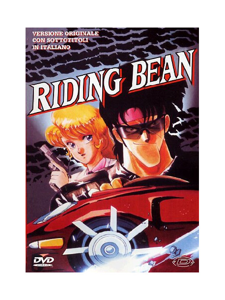 Riding Bean