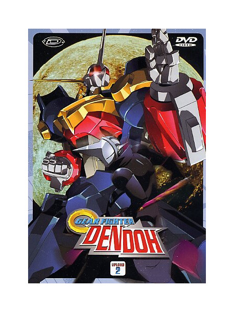 Gear Fighter Dendoh 02 (Eps 06-10)