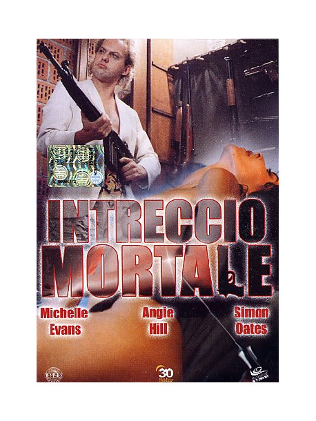 Intreccio Mortale (1989)
