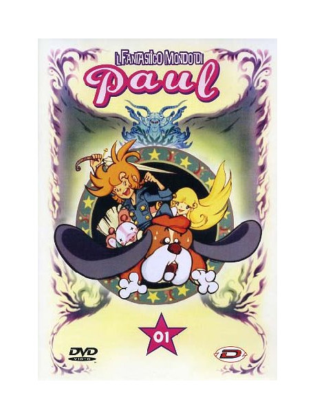 Fantastico Mondo Di Paul 01 (Eps 01-05)