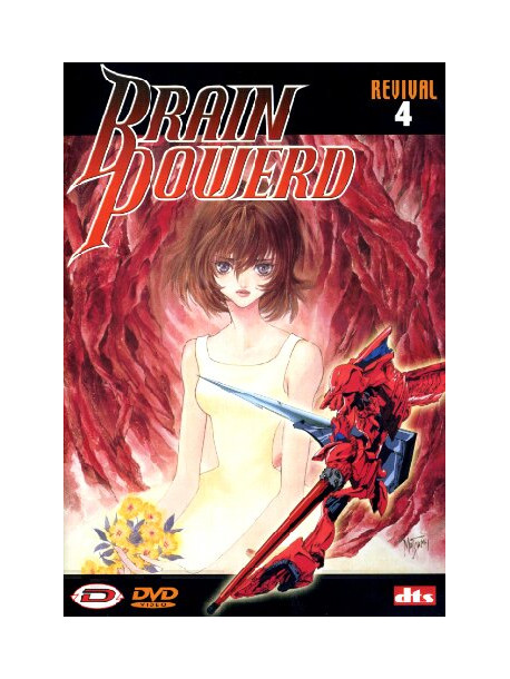 Brain Powerd 04 (Eps 11-14)