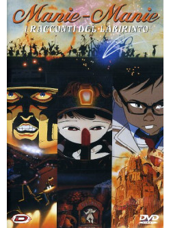 Manie-Manie - I Racconti Del Labirinto