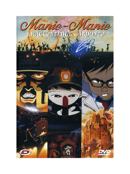 Manie-Manie - I Racconti Del Labirinto