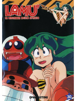 Lamu' - La Ragazza Dello Spazio 30 (Eps 139-142)