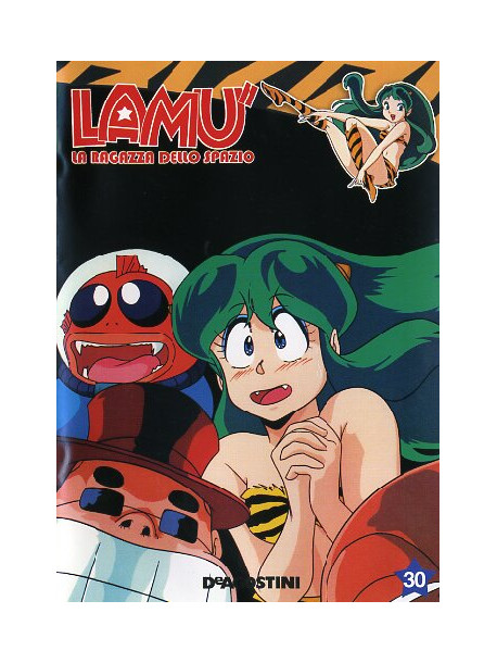 Lamu' - La Ragazza Dello Spazio 30 (Eps 139-142)