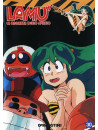 Lamu' - La Ragazza Dello Spazio 30 (Eps 139-142)