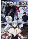 Mobile Battleship Nadesico The Movie - Il Principe Delle Tenebre (Rivista+Dvd)