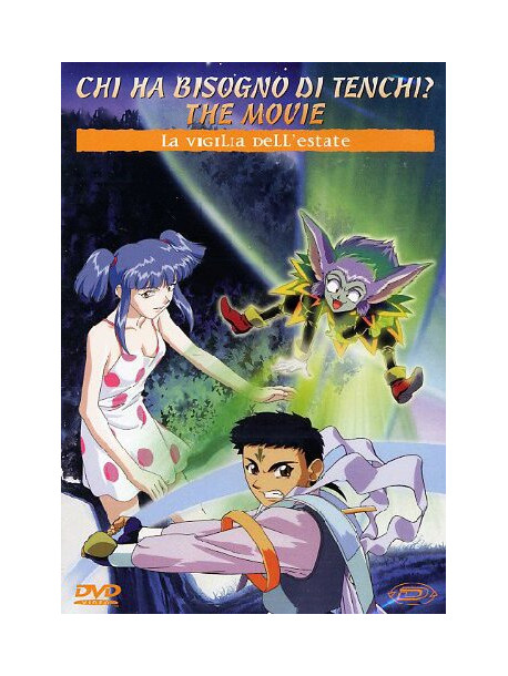 Chi Ha Bisogno Di Tenchi? La Vigilia Dell'Estate - The Movie (Rivista+Dvd)