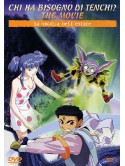 Chi Ha Bisogno Di Tenchi? La Vigilia Dell'Estate - The Movie (Rivista+Dvd)