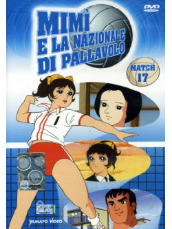 Mimi' E La Nazionale Di Pallavolo 17