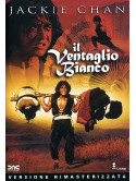 Ventaglio Bianco