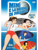 Mimi' E La Nazionale Di Pallavolo 24
