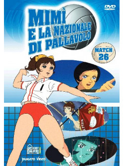 Mimi' E La Nazionale Di Pallavolo 26