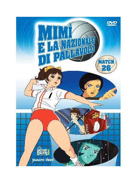Mimi' E La Nazionale Di Pallavolo 26