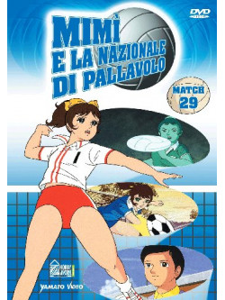Mimi' E La Nazionale Di Pallavolo 29