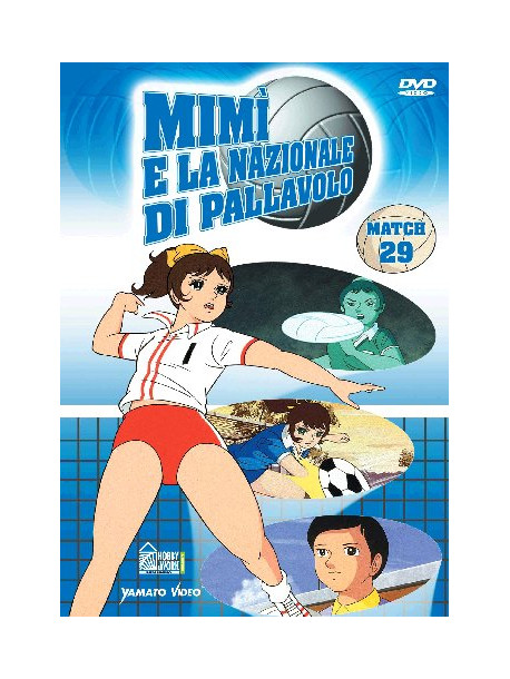 Mimi' E La Nazionale Di Pallavolo 29