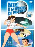 Mimi' E La Nazionale Di Pallavolo 29