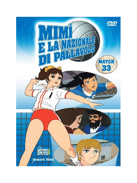 Mimi' E La Nazionale Di Pallavolo 33