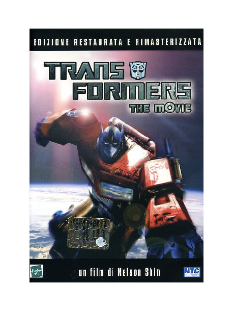 Transformers - The Movie (Animazione)